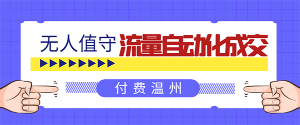 饮料店急招临时工，日薪280元，轻松赚取高额收入顺丰招临时工350一天