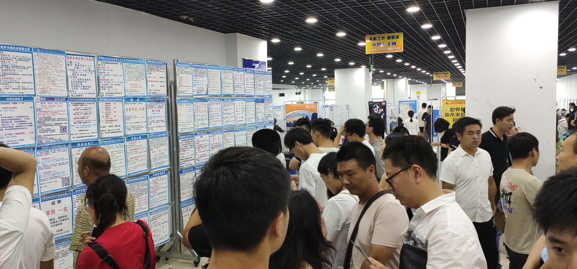 51人才网招聘信息,求职者的黄金宝库与企业的招聘新阵地51人才市场招聘网最新招聘