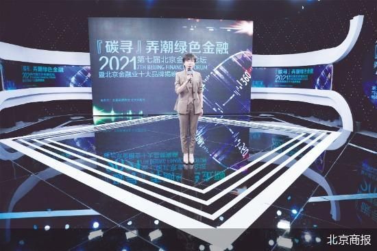 探索四方精创，创新引领的金融科技先锋四方精创(300468)股吧
