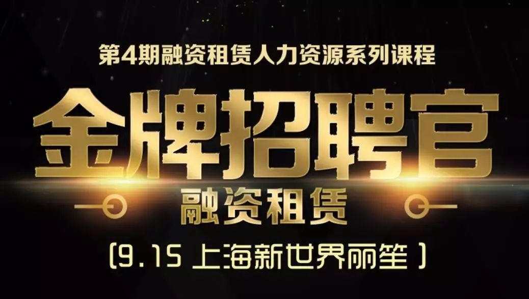 人才招聘网官网最新招聘信息，解锁职场新机遇的钥匙人才招聘网官网最新招聘信息那是
