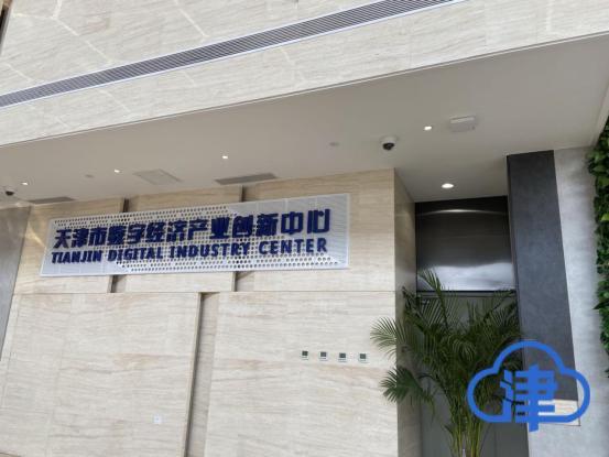 重庆智联招聘人才网，助力城市发展，搭建求职者与企业的桥梁重庆智联招聘人才网最新招聘