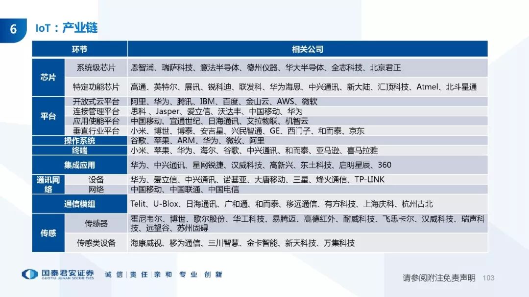 济南，求职者的新机遇之地—深度解析找工作与招聘市场济南找工作招聘信息网58同城