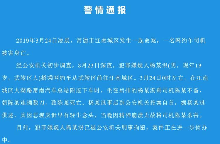 急招！50-64岁专业司机，共筑安全出行梦急招55岁至60岁的司机怎么招聘