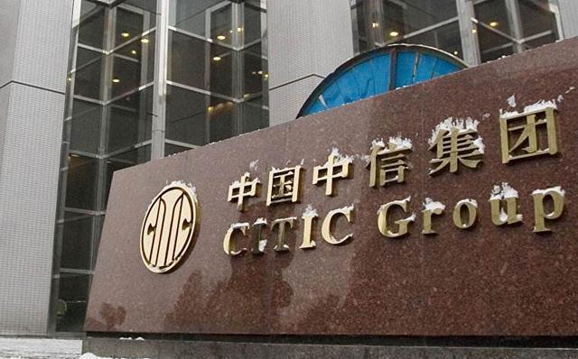 探秘中国正部级央企的四大家族正部级央企只有四家名单最近