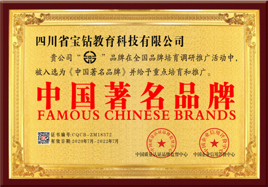 注册公司，从零到一的创业之旅注册公司需要花多少钱