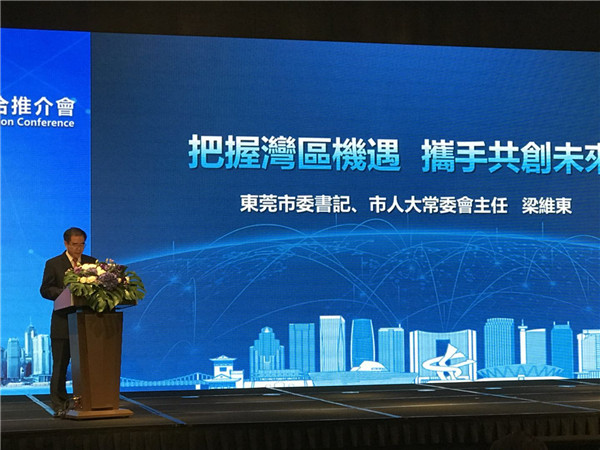 崇州招聘网最新招聘信息，把握机遇，共创未来崇州招聘网最新招聘信息在线