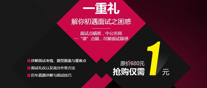 广西省事业单位招聘网,开启职业新篇章的智慧之门广西省事业单位招聘网2024