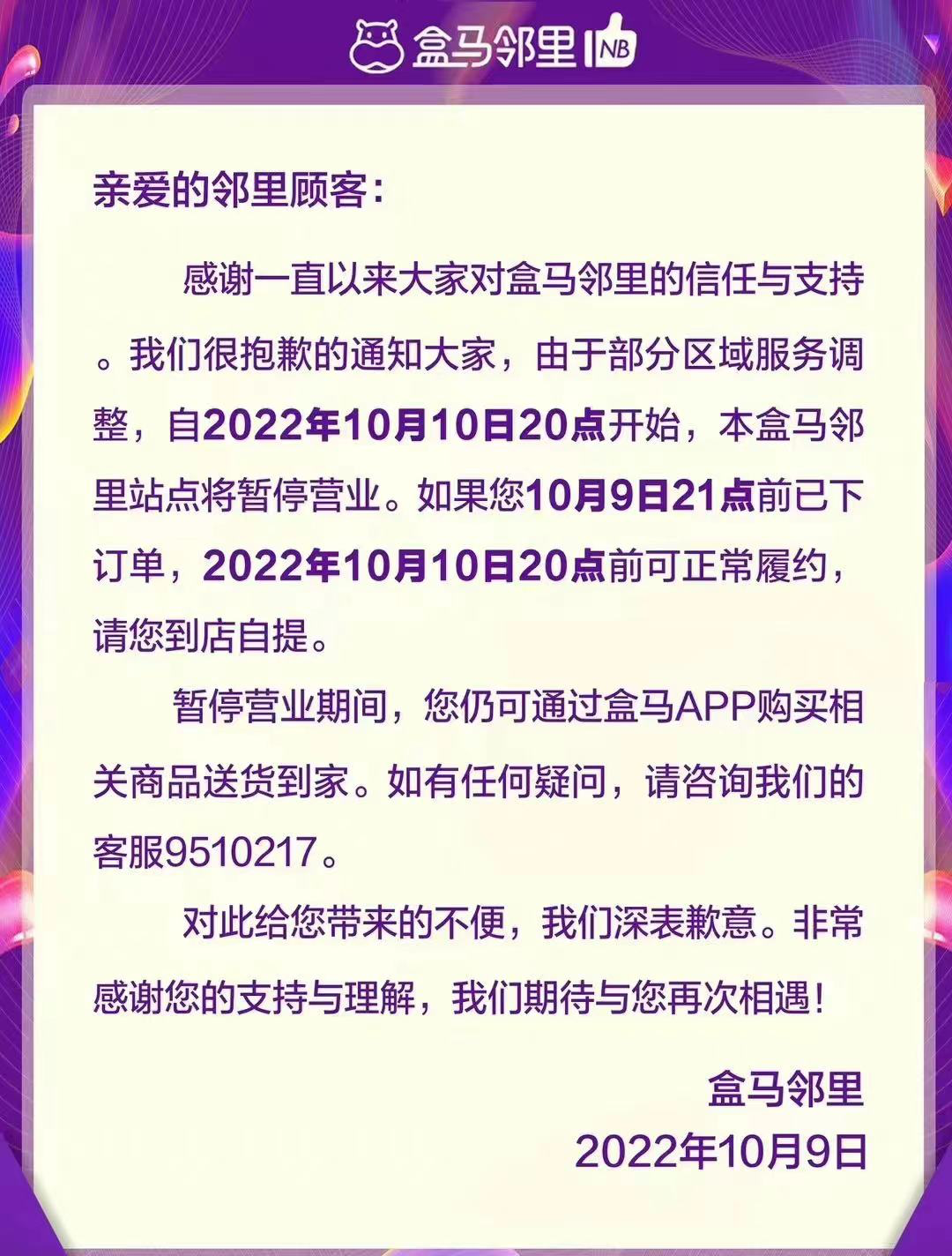 临时工招聘，日结新风尚，灵活就业的优选临时工招聘一天一结帐泗门有吗
