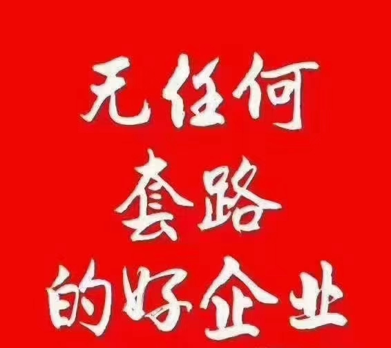 寻找附近临时工日结，灵活就业的新选择附近2公里招临时工