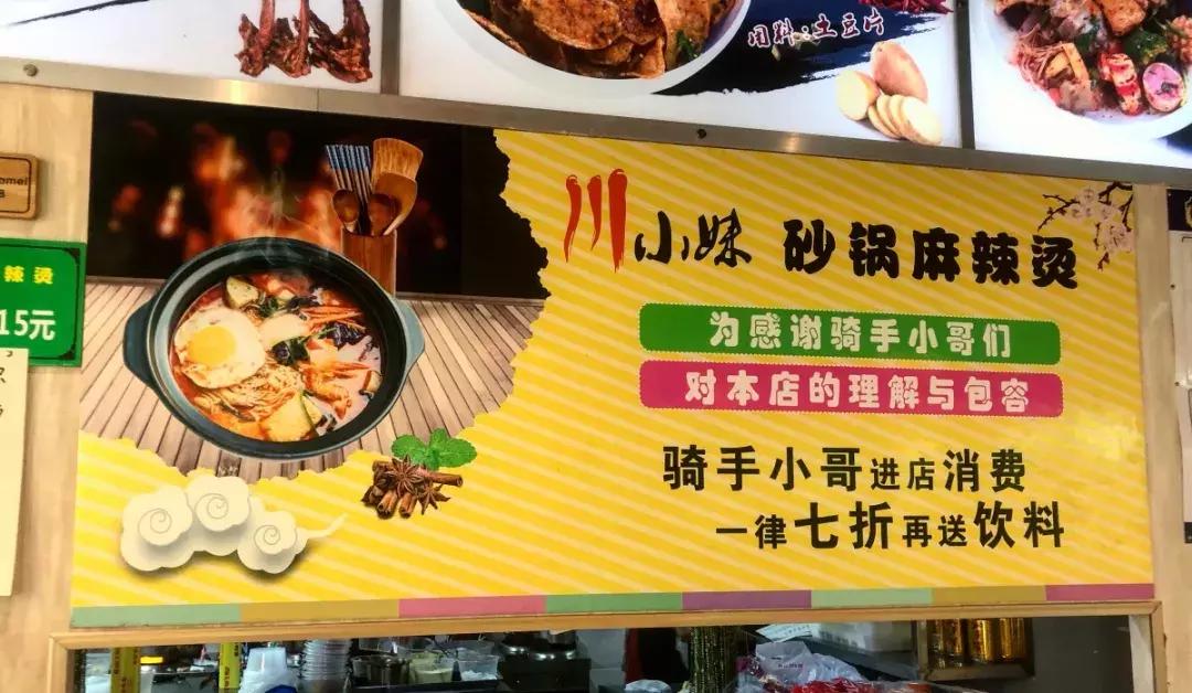 全球广告公司排名，创意、策略与影响力的较量中国广告公司排名