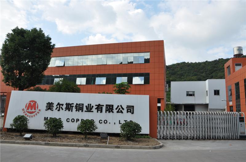 玉环美尔斯铜业有限公司，匠心铸就品质，创新引领未来