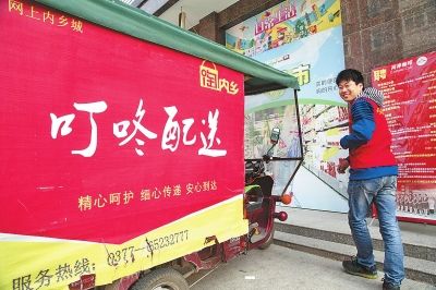10元小投资平台，微额投资的智慧与机遇10元小投资平台彩票