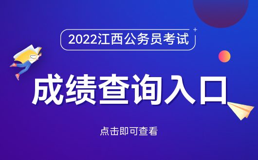探索国考之旅，解锁国家公务员考试官网登录入口的秘密国考官网登录入口2024年公告