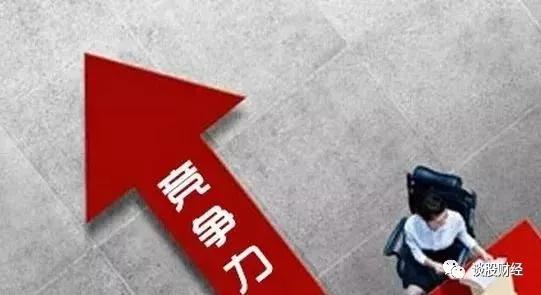 石家庄最新招聘信息，机遇与挑战并存的职场新篇章石家庄最新招聘信息赶集网