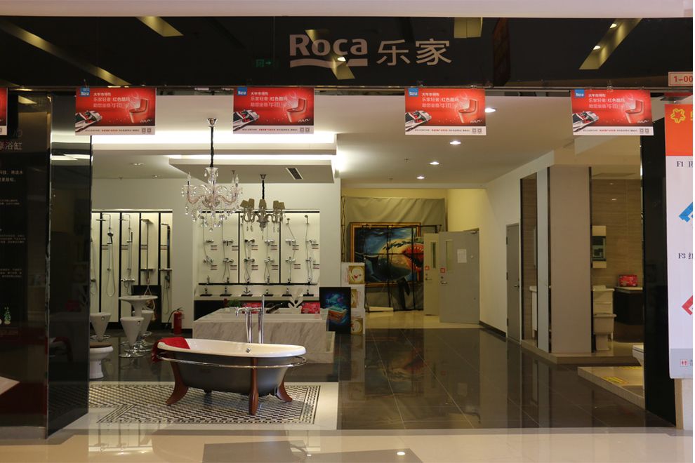 一起装修网北京门店，打造理想家居的起点一起装修网北京门店地址马甸