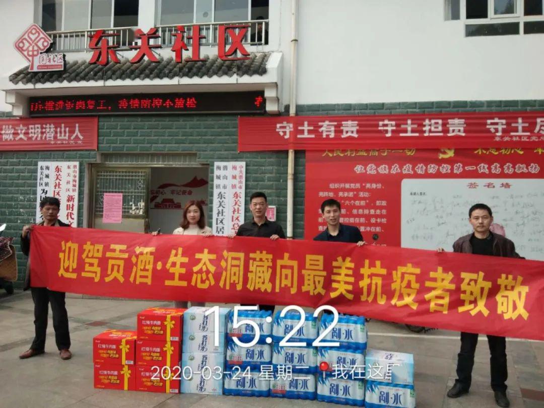 安徽人才网，搭建智慧桥梁，助力皖地英才腾飞安徽人才网最新招聘