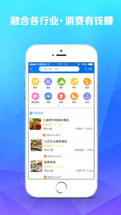 直招APP，求职新时代的便捷之选直招app下载方式
