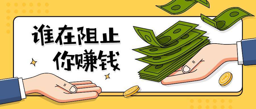 网上兼职，快速挣钱的五大途径网上挣钱快的兼职是真的吗