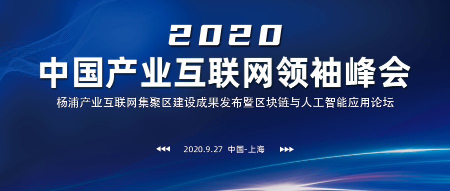探索便捷高效的未来，中国电信网上营厅的数字化之旅中国电信网上营厅app下载