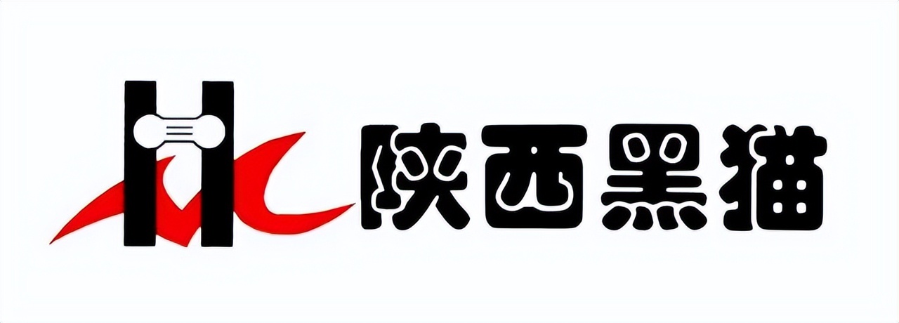 陕西黑猫,历史与现代交织的工业瑰宝陕西黑猫未来前景怎么样