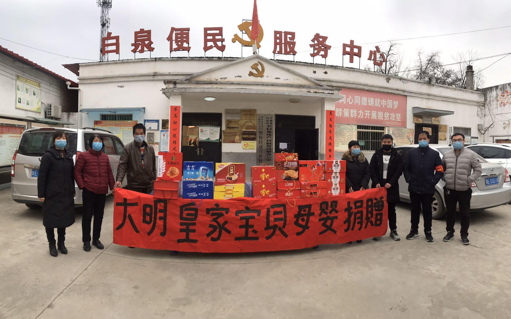 瓜子二手车市场，重塑中国二手汽车交易新生态二手车交易市场瓜子二手车市场三轮车