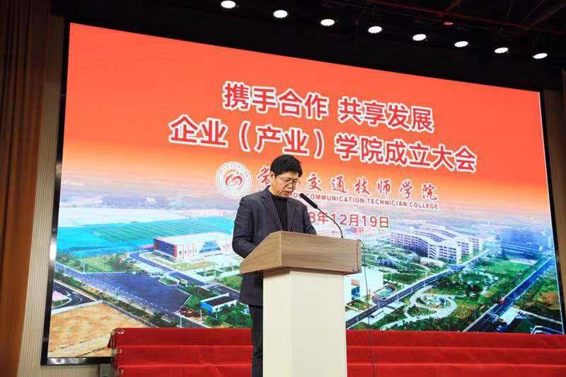 常州人才网，打造区域性人力资源新生态的智慧引擎常州人才网招聘官网