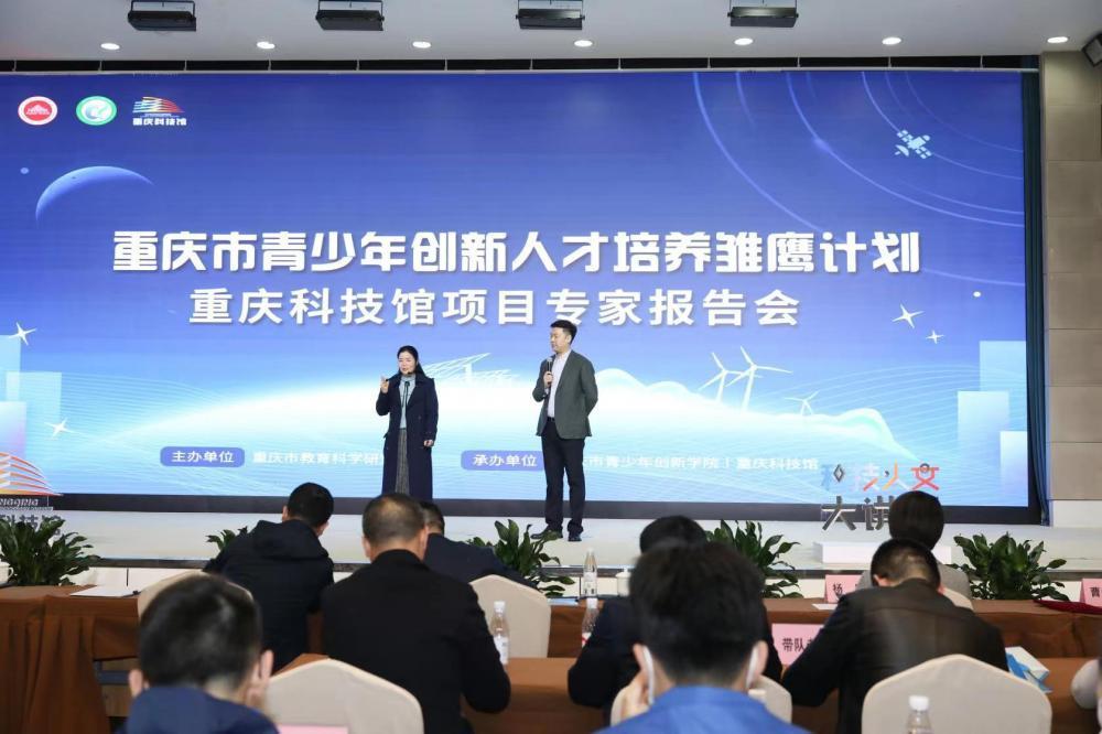 重庆汇博人才网，打造西部地区人力资源的智慧引擎重庆汇博人才网官网