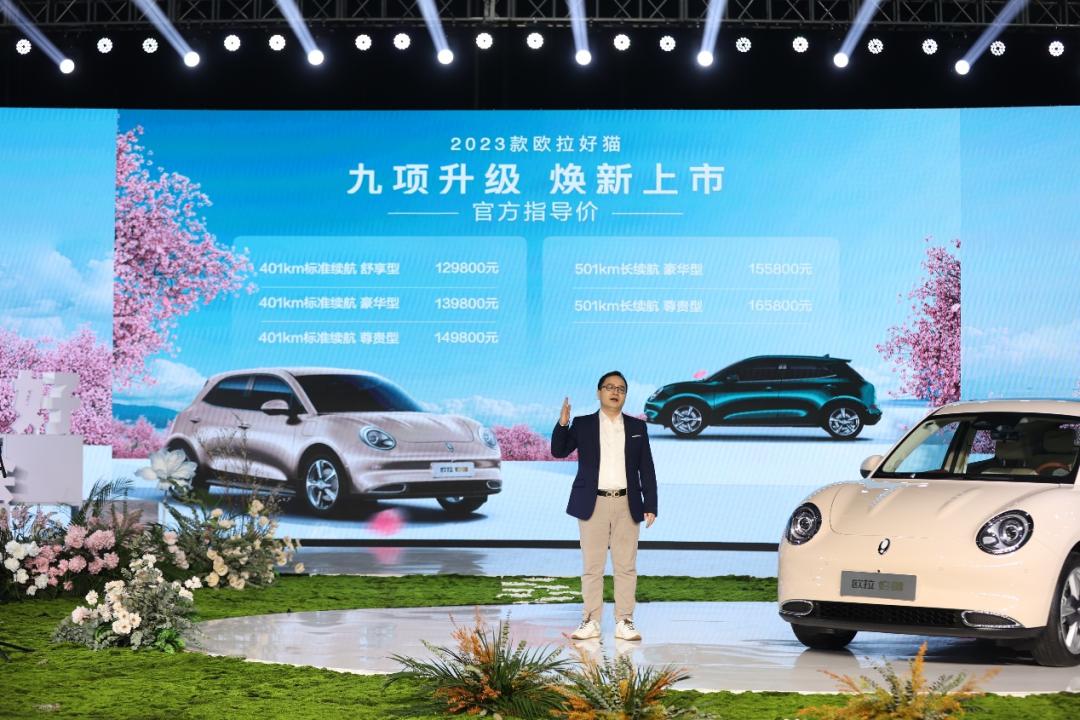 2023，解锁未来职场—探索启航·智选‘职’通车 2021年毕业生招聘信息
