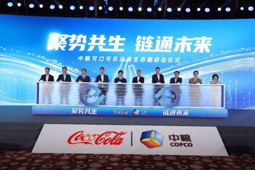 中粮糖业—中国甜味经济的幕后英雄中粮糖业有限公司