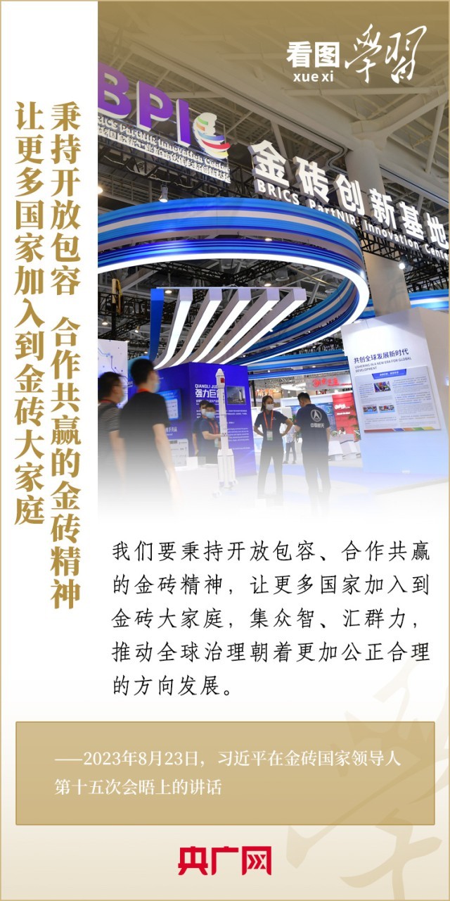 国家电网203年春招，新机遇，共筑未来电力蓝图国家电网2023春招条件