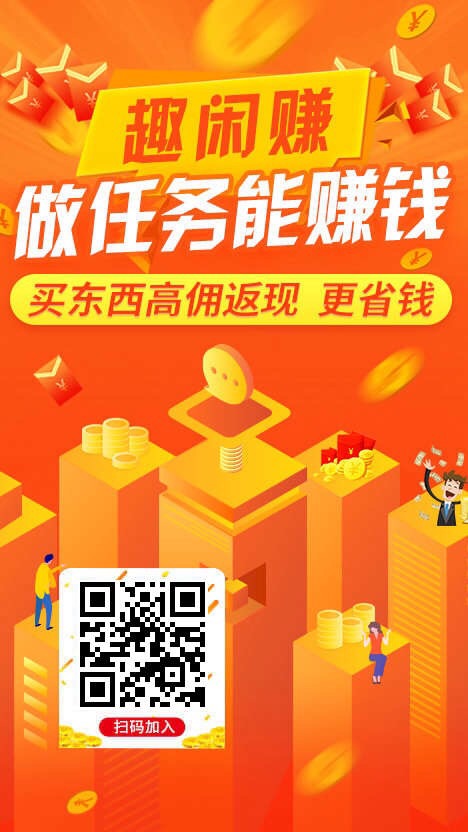 干零活一天一结，灵活就业的新风尚干零活一天一结的平台