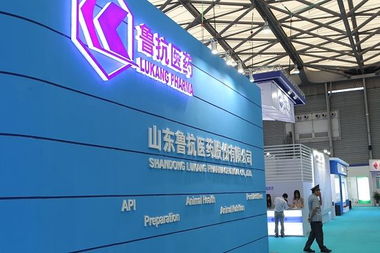 鲁抗医药，创新驱动，引领行业发展的健康守护者鲁抗医药股吧