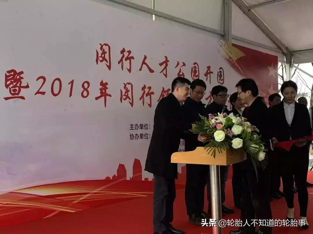探索中国人事人才网官网，打造高效便捷的人才服务新平台中国汽车人才网招聘官网