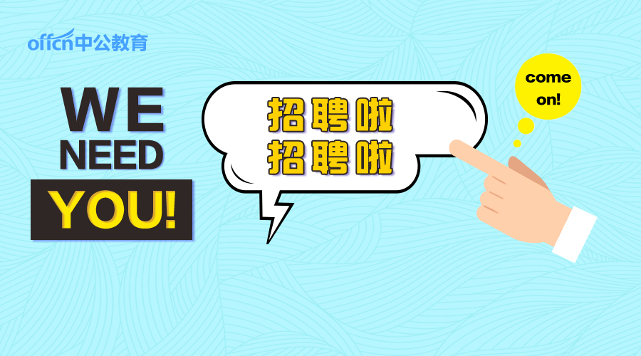 探索职场新机遇，地宝网招聘信息网的全面指南地宝网招聘信息网南昌