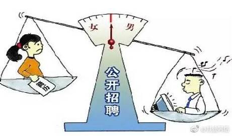 附近招聘女工8小时，探索性别平等与就业机会的平衡附近招聘女工8小时坐岗