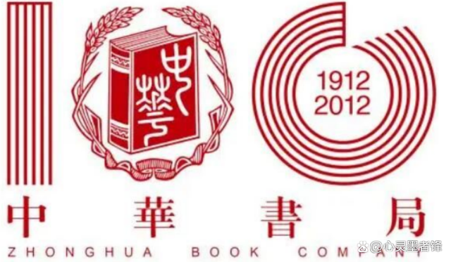 中国十大出版社排名，文化与知识的守护者中国十大出版社排名一览表