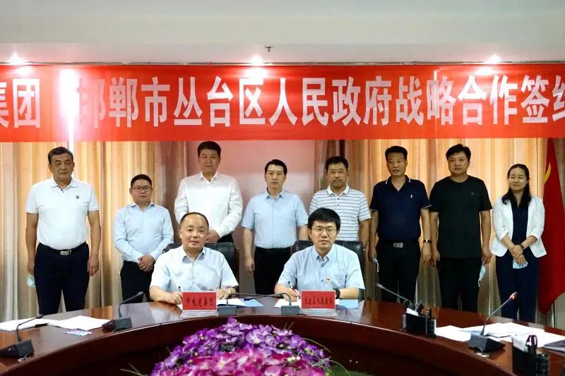 探秘中国电建股票股吧，行业龙头的成长之路与投资价值中国电建股票股吧最新