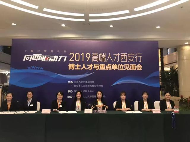 人才中心官网，打造一站式人力资源服务平台河南省人才中心官网