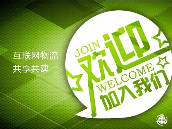招聘启事，中国远洋集团诚邀优秀海员加入我们的蓝色征途中国远洋海运集团招聘海员