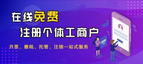 探索手机兼职赚钱新蓝海，一单一结的便捷之道手机兼职赚钱平台一单一结是真的吗